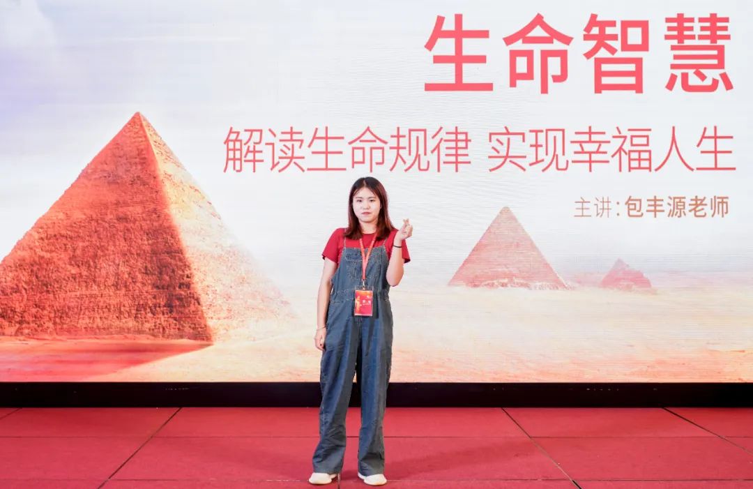 深刻领悟内在规律,掌握内部规律