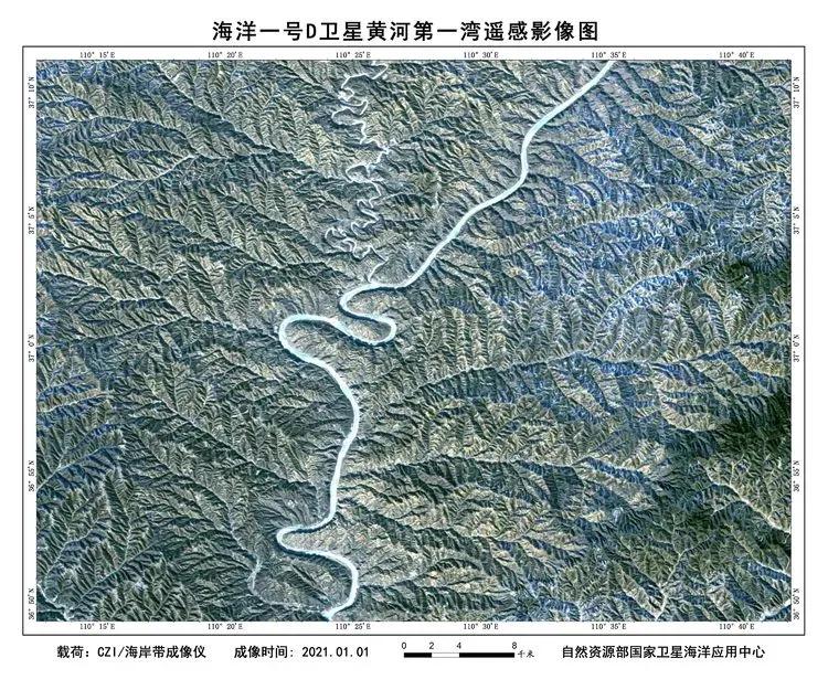 海洋一号的卫星图片,海洋一号卫星成功了吗
