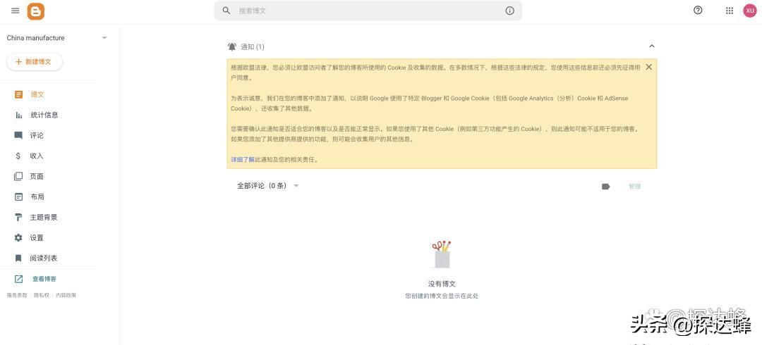 外链建设的方法,寻找和添加网站外链时有哪些原则