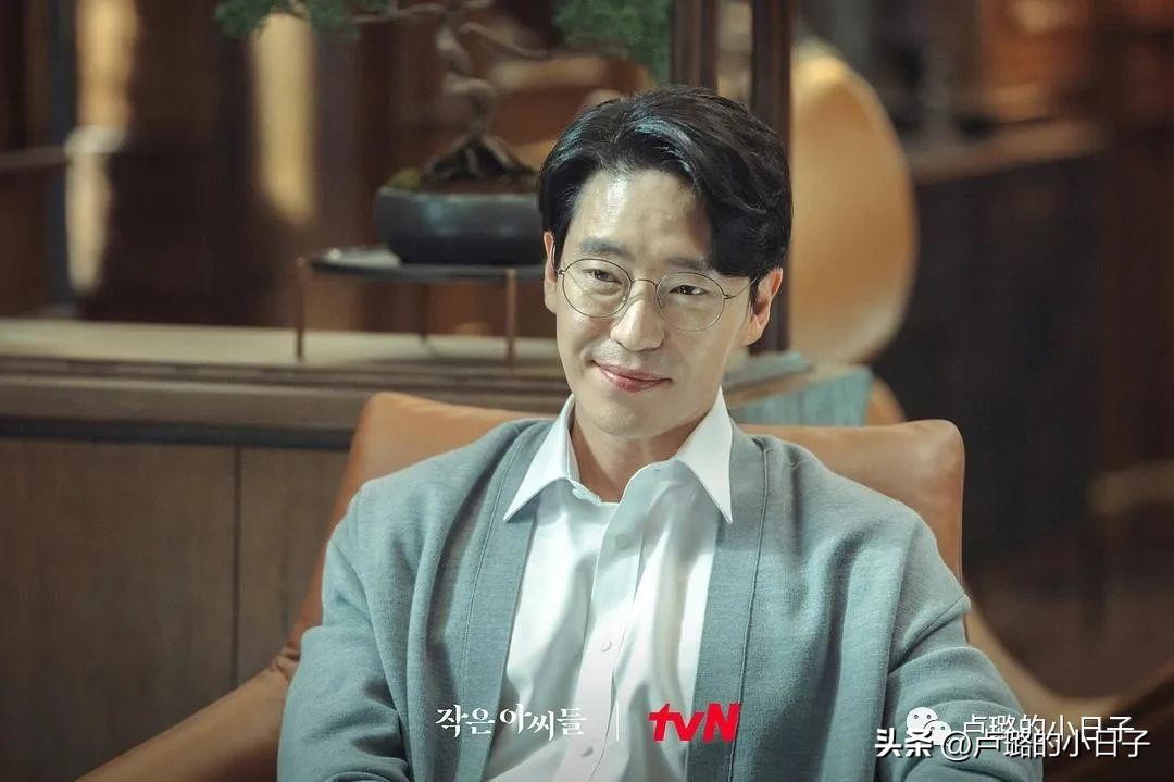 秋瓷炫和宋仲基演的韩国剧,宋仲基秋瓷炫