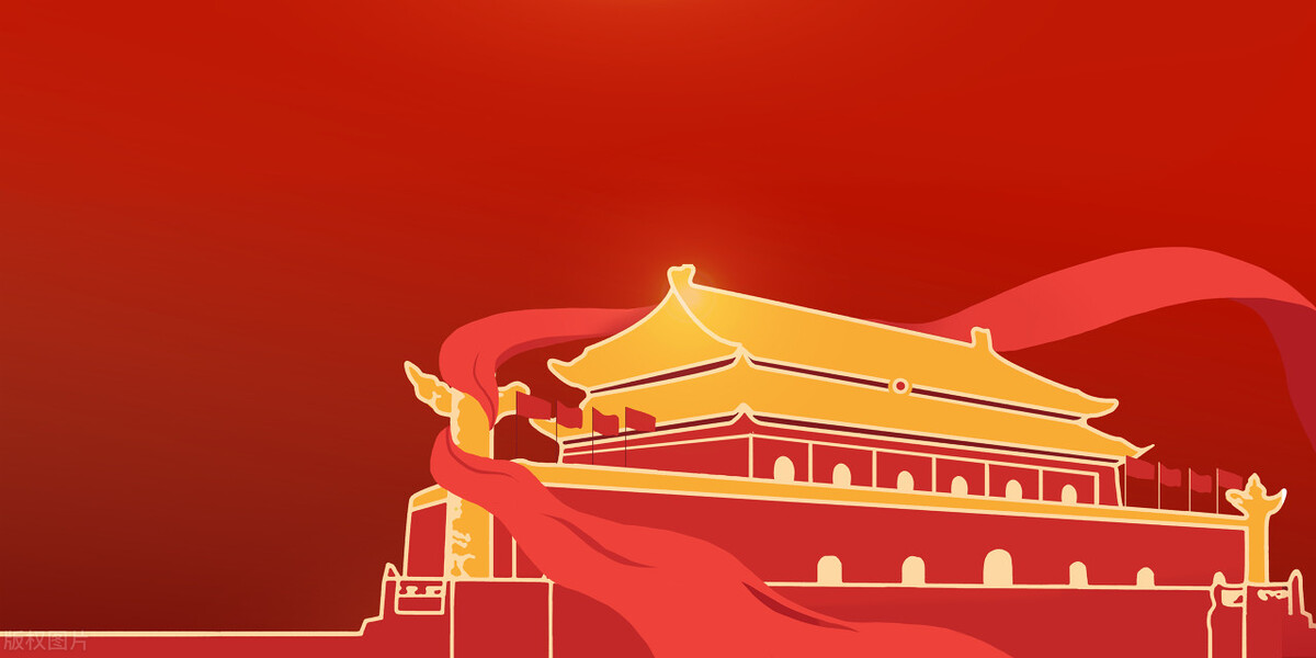 教学设计：高中语文——中国人民站起来了