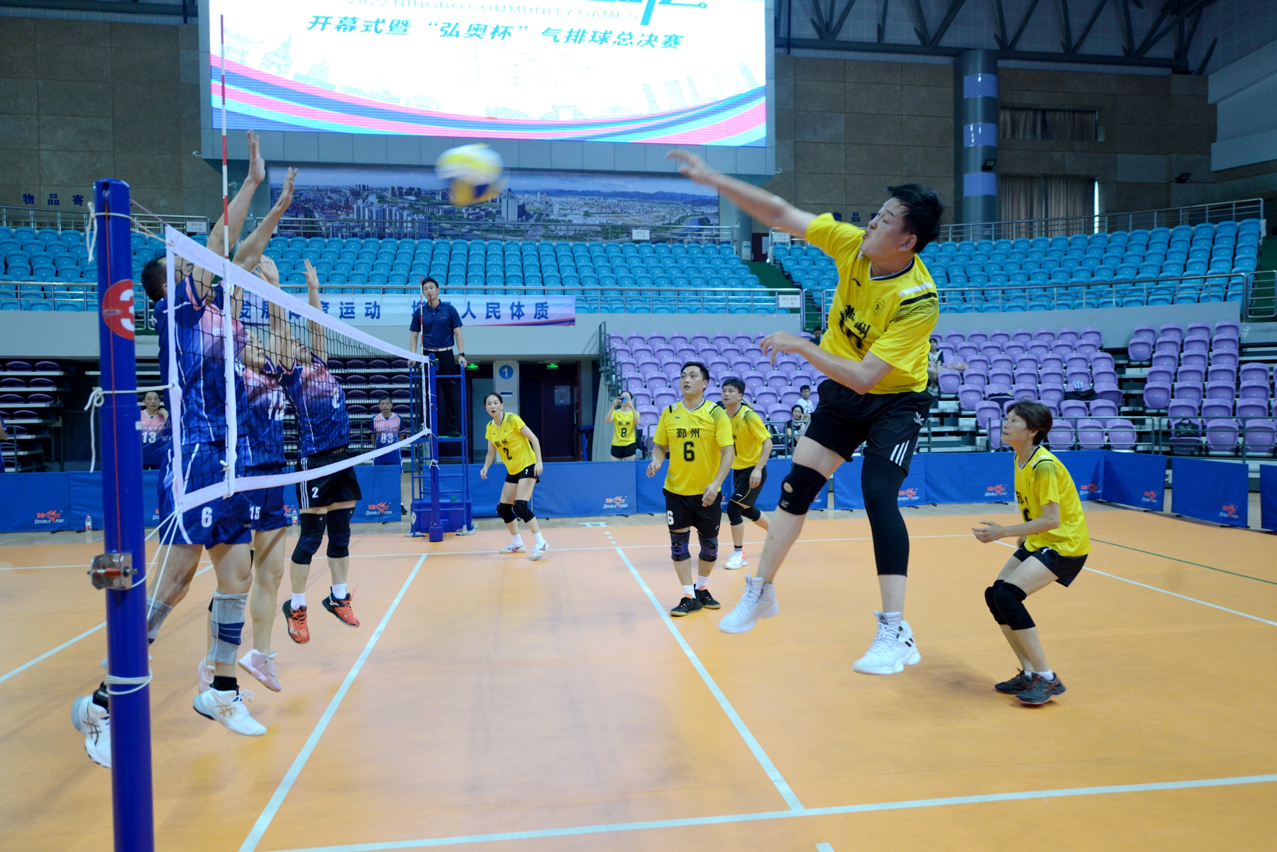 奉化区第二届运动会排球,宁波市社区运动会