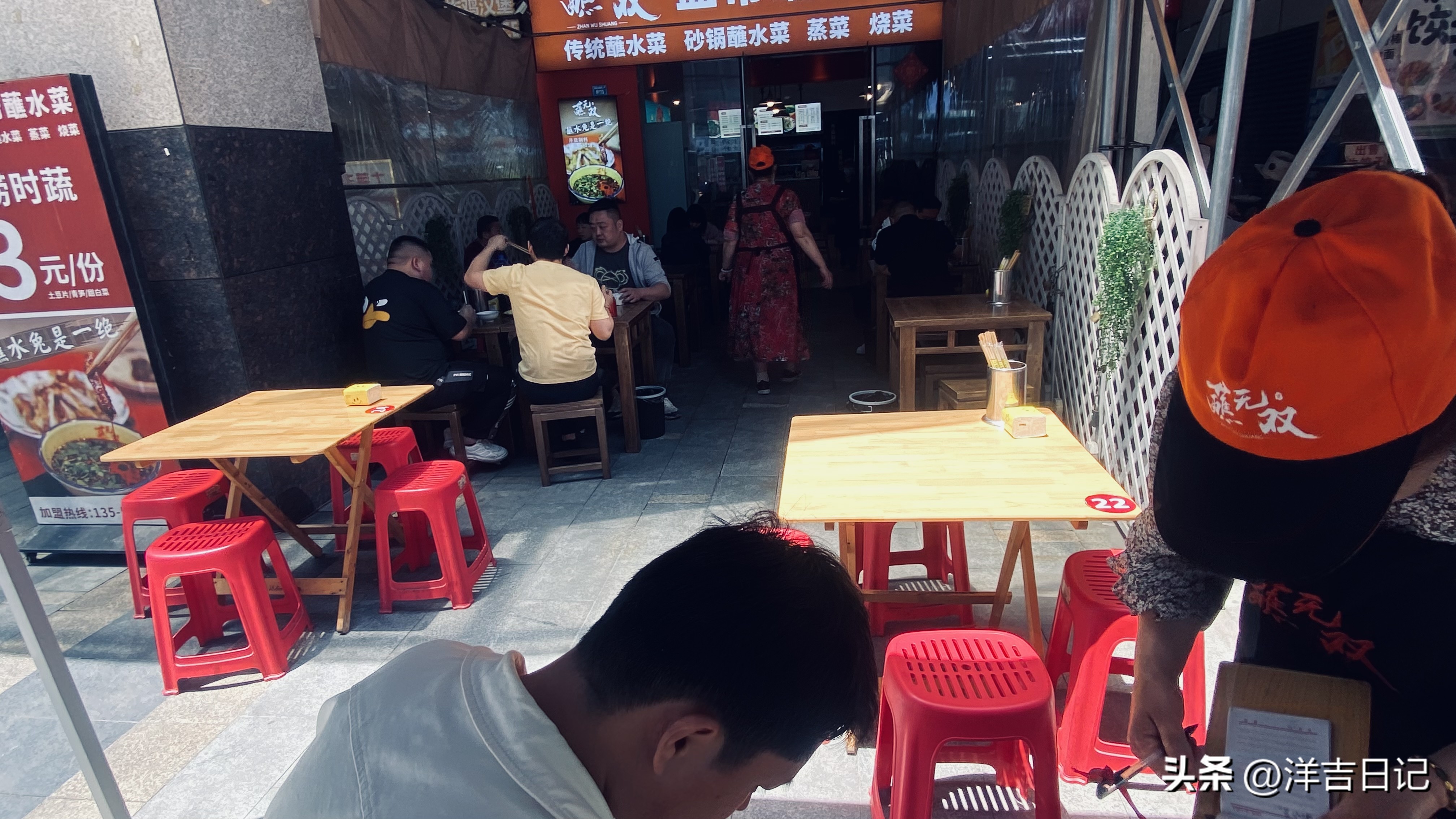 洋吉日记2023.5.12（寿司你喜欢吃吗？感觉好暴利）