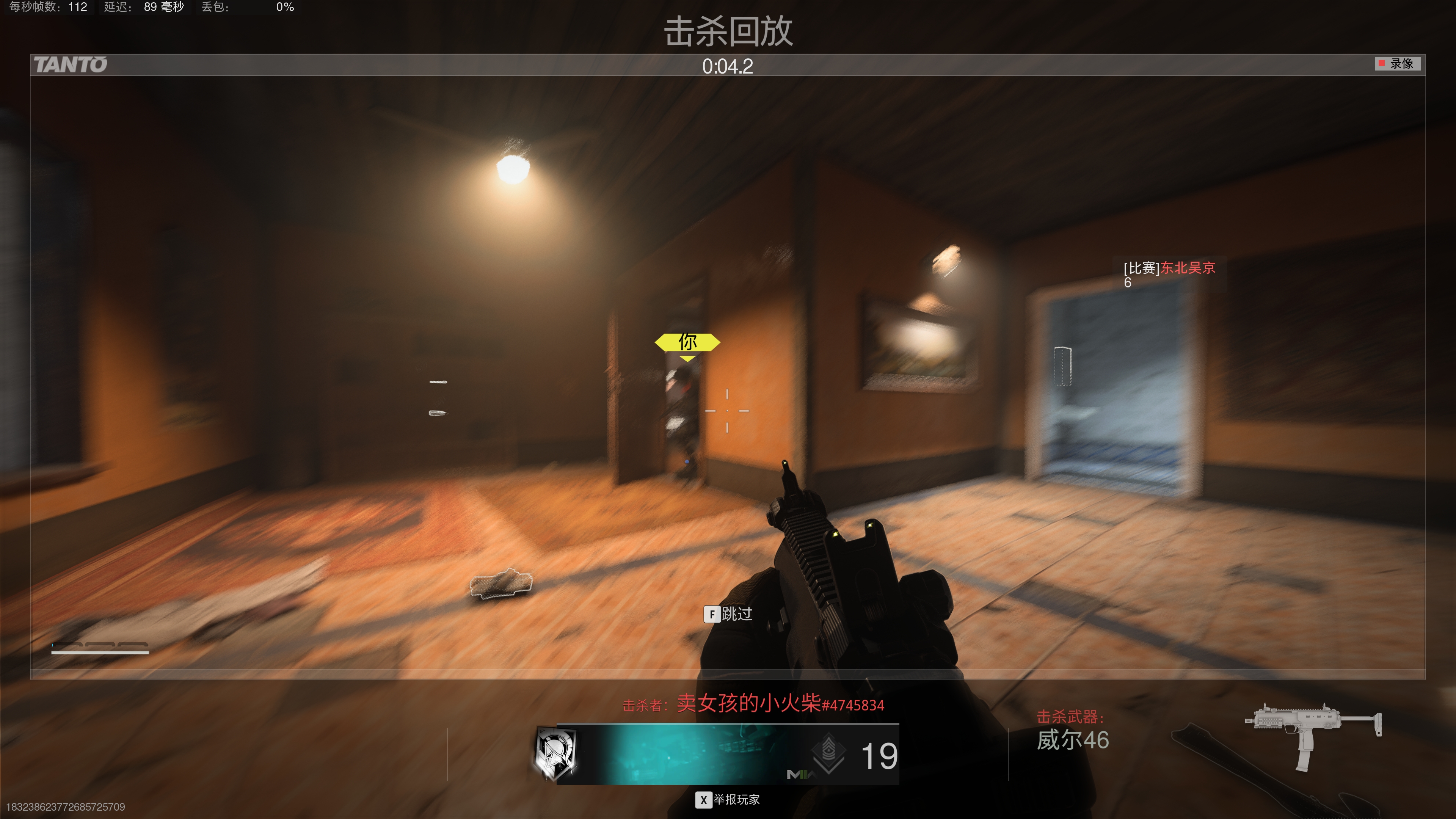 使命召唤战区2显卡推荐,使命召唤战区2060显卡