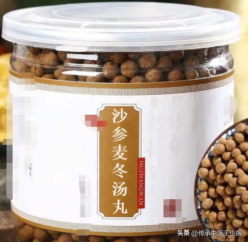 怕冷怕热是阴虚还是阳虚吃什么药,阴虚怕热阳虚怕冷没那么简单