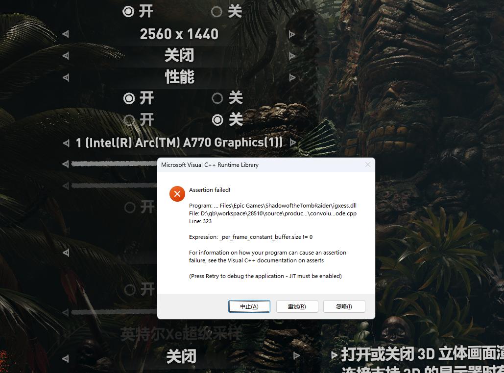 蓝戟arca770显卡,intel蓝戟arc750