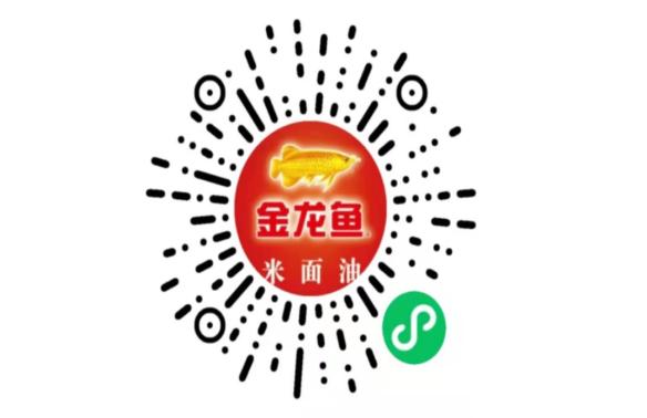 哈尔滨线上买菜app有哪些,哈尔滨适合老百姓购物的商城