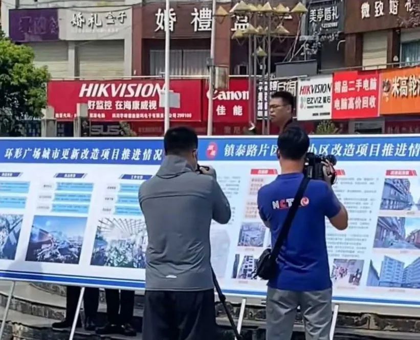 南充环形商场改造效果图,南充家乐福改造