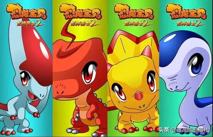 1970年代老动画,1960年代老动画