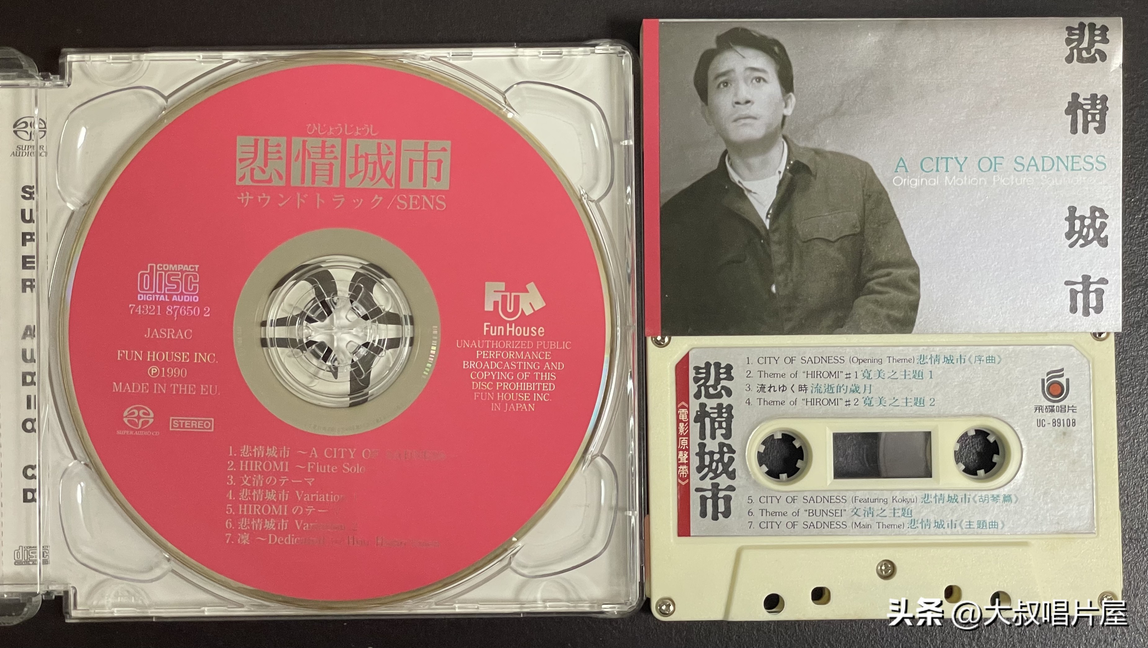 值得珍藏的老唱片,一代人的回忆经典老唱片