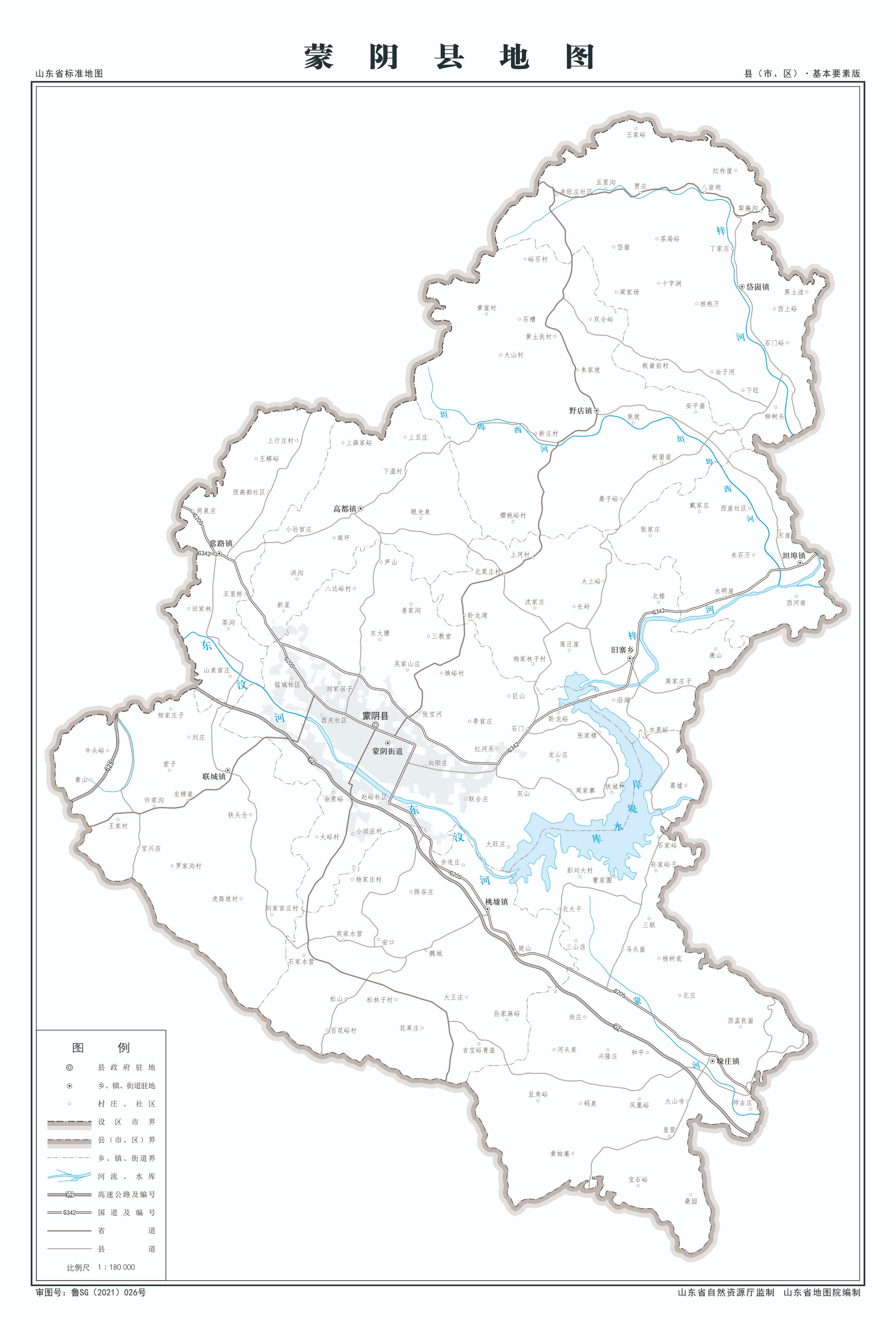 山东省临沂市临沭县城区图,山东临沂临沭面积