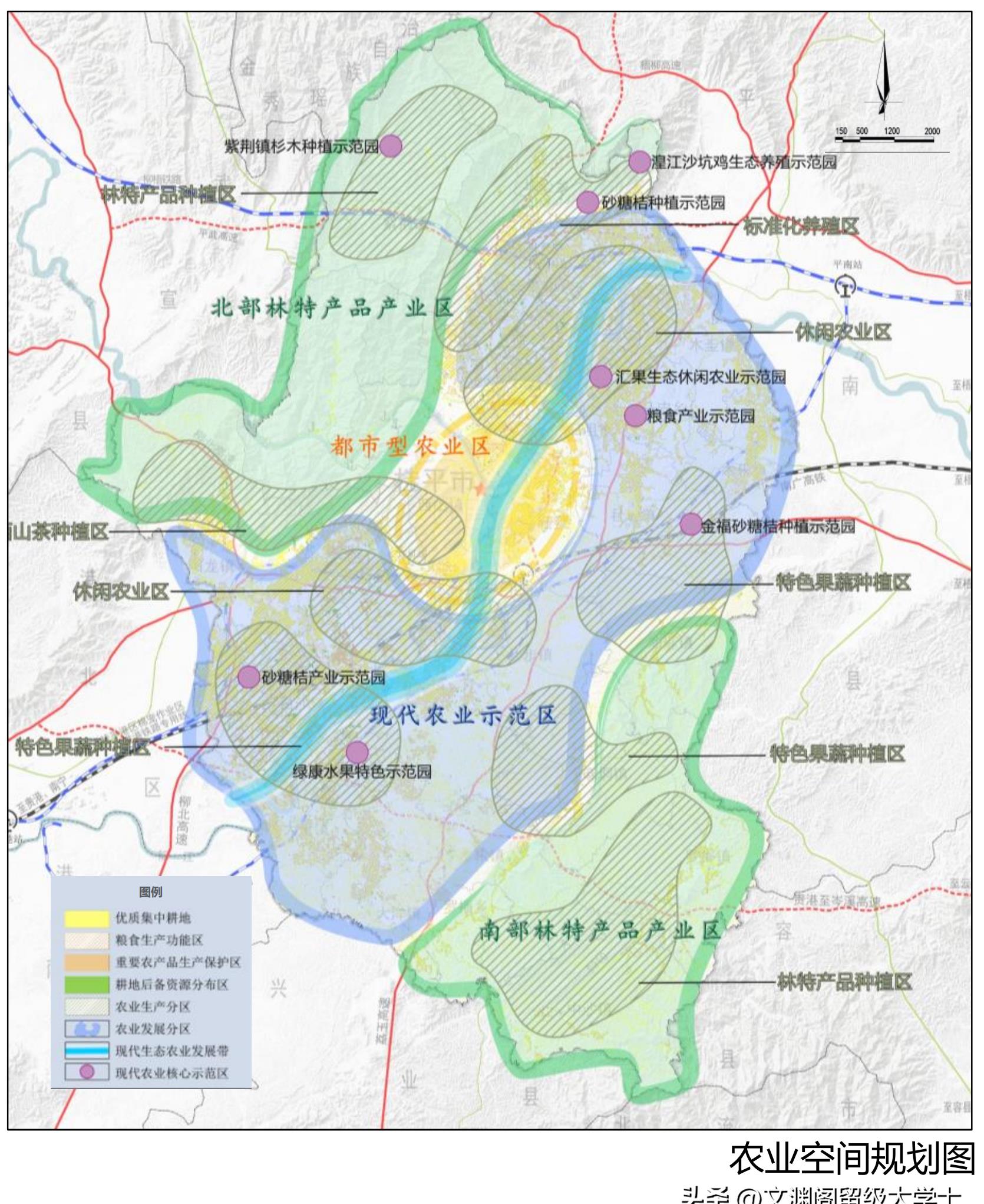 桂平市未来十年城市规划发展,桂平2035年发展规划