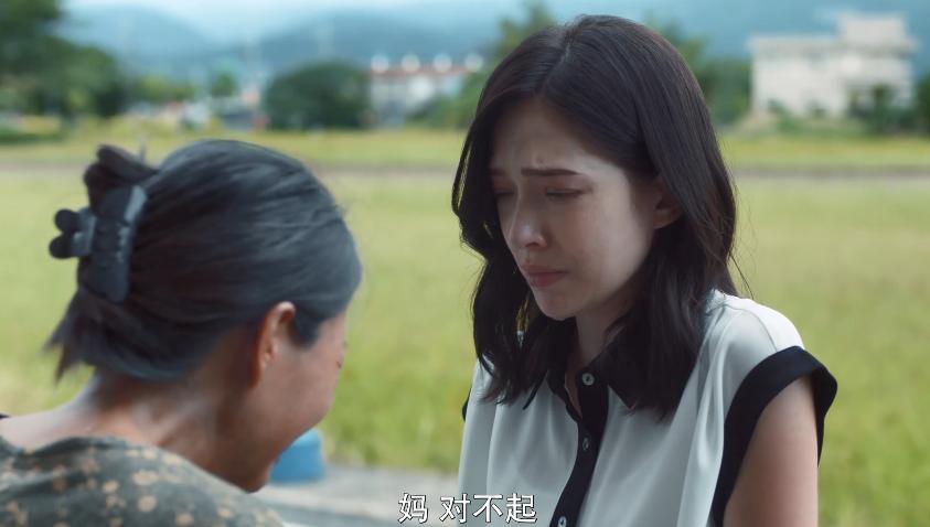 从“受辱”变“*引勾**”，只需一晚！这种恐怖现实也就台剧敢说