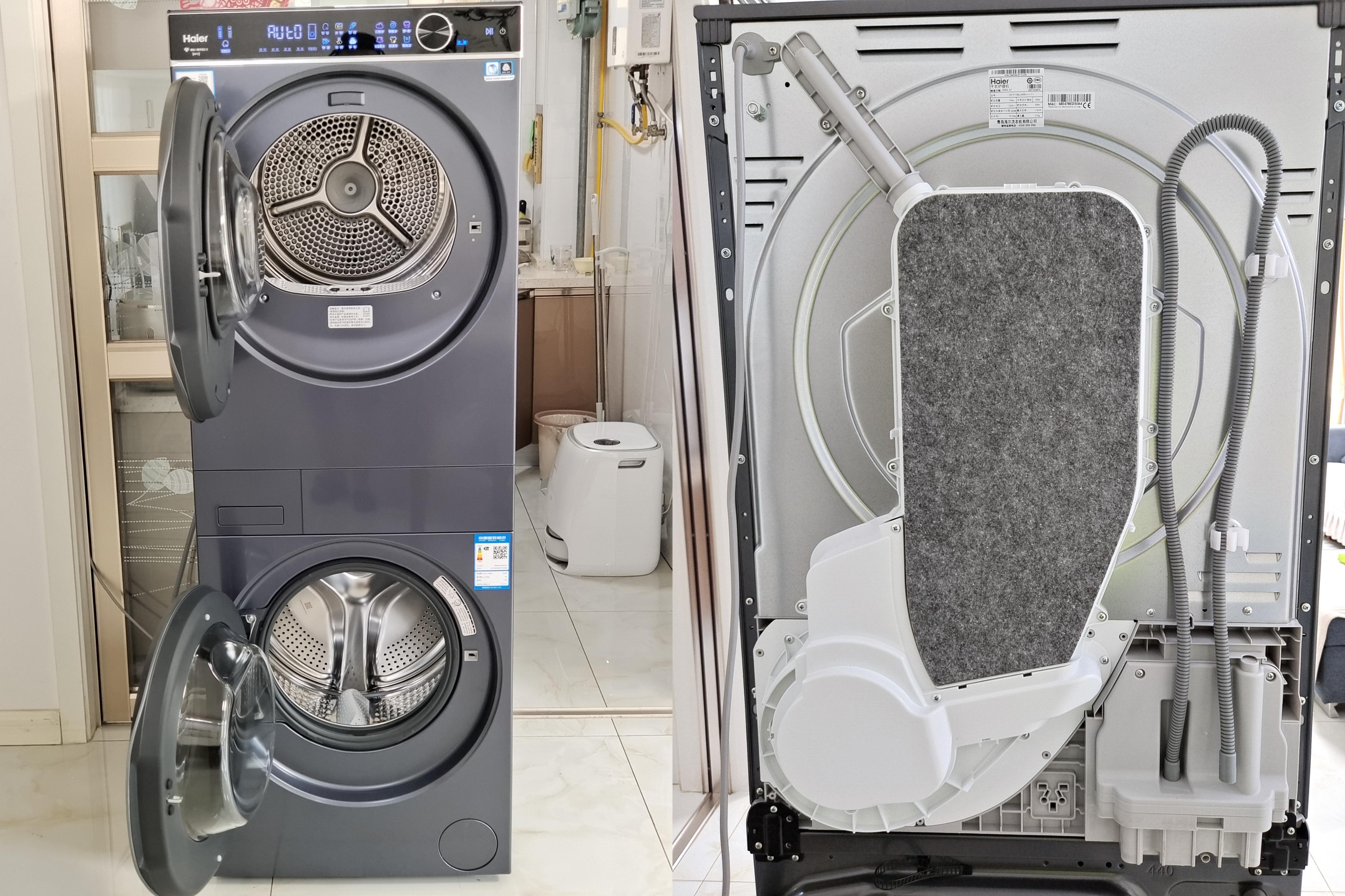 海尔叠黛和美h2洗烘套装,海尔叠黛和美洗烘套装烘干效果