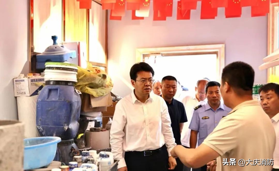 消防安全三年专项整治范围,消防安全三年专项整治行动的步骤