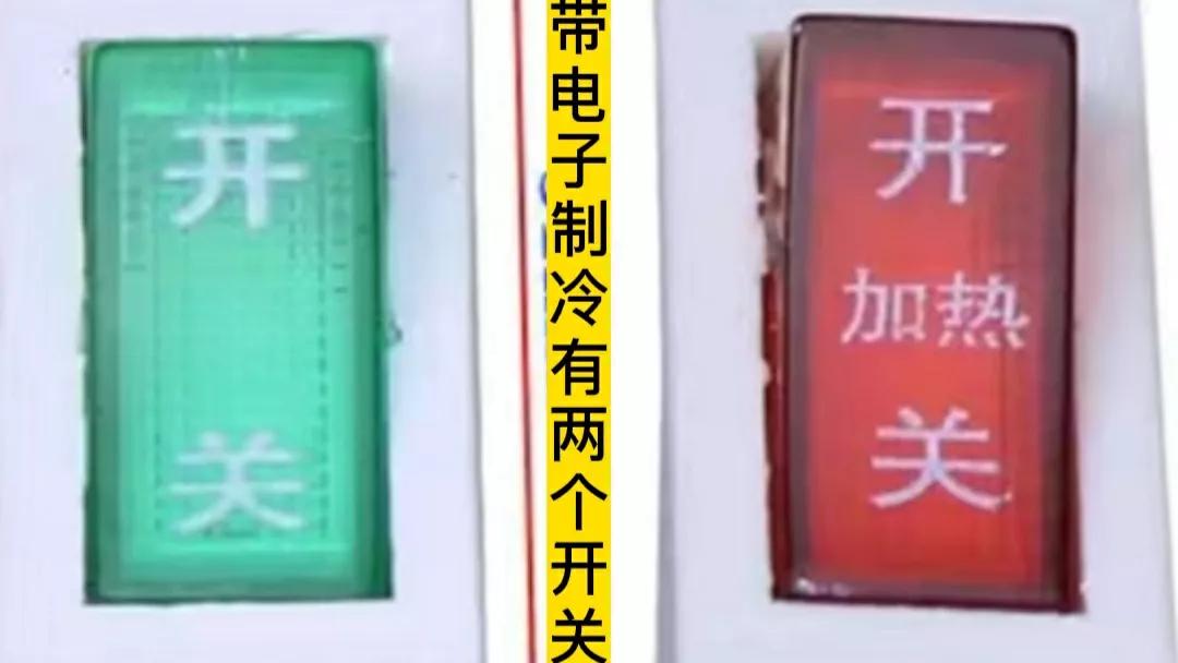 饮水机按压式水龙头漏水怎么办,美的饮水机水龙头漏水怎么修视频