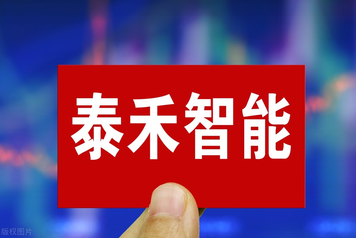 a股十大国资龙头股票,a股十大公司