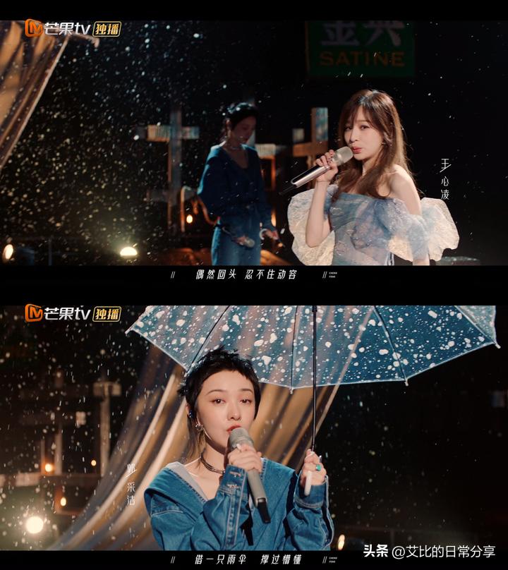 姐姐3主题曲,乘风3主题曲翻唱