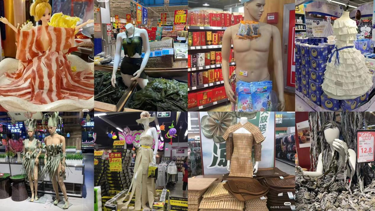 扒一扒最近的营销“瓜”都有哪些？