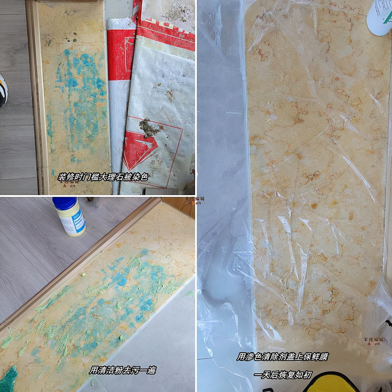 亲测便宜实用的家居小物件放心入,盘点我妈买过的神奇用品