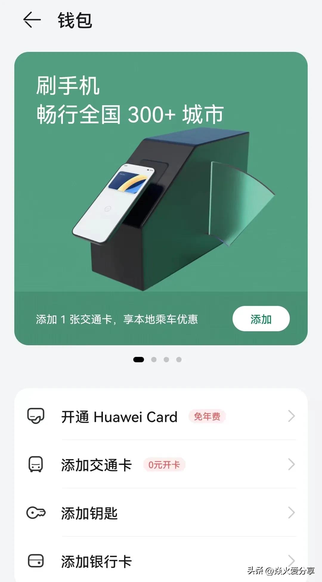 手机的音量键有时候会自己关闭,手机音量键和开关键有什么功能
