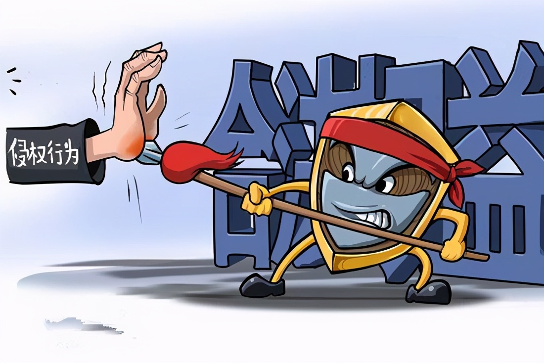 产品质量侵权赔偿范围,法律上对侵权产品是怎么认定