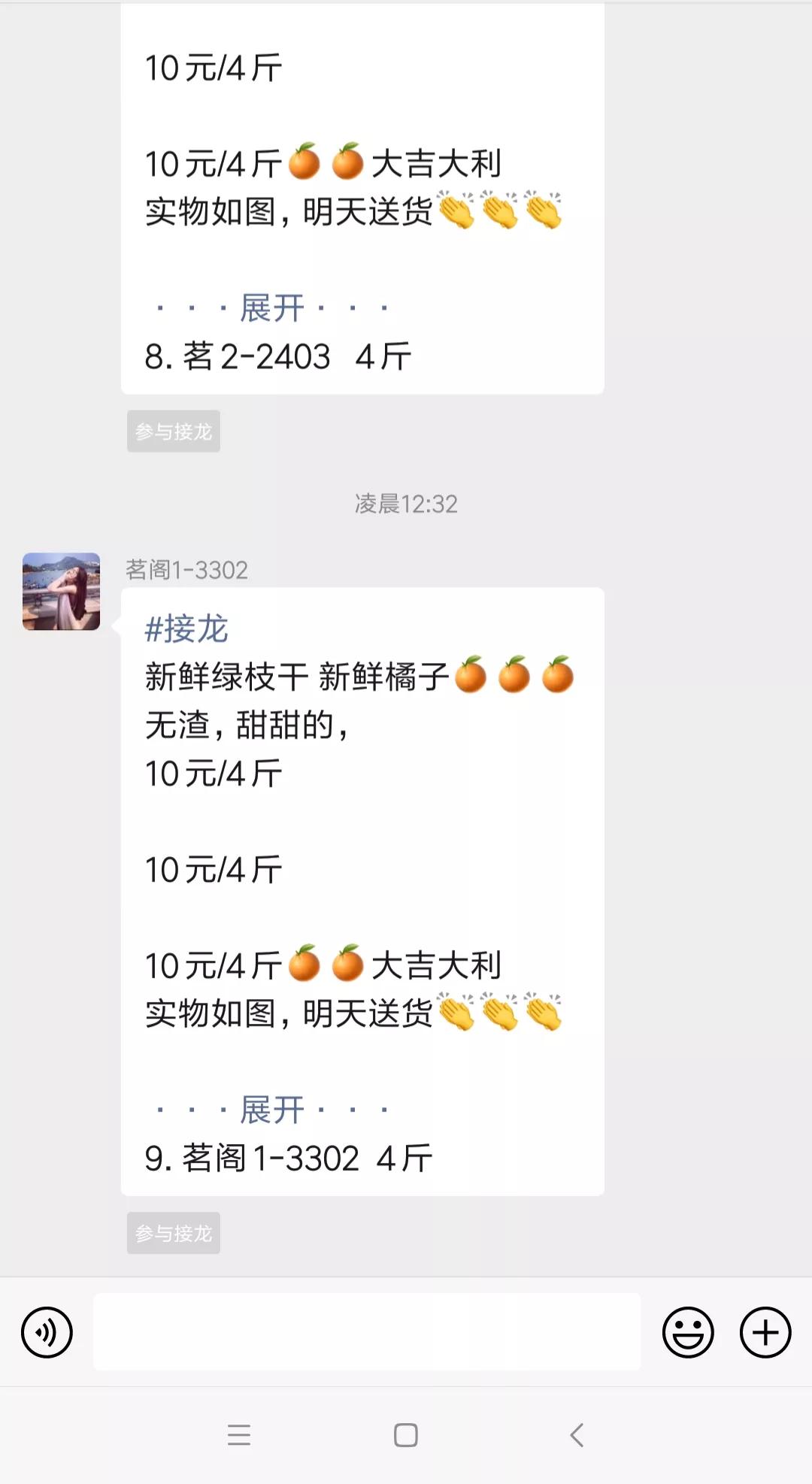 疫情这三年，投入不多却挣钱不少的三个小生意，只要勤快就行