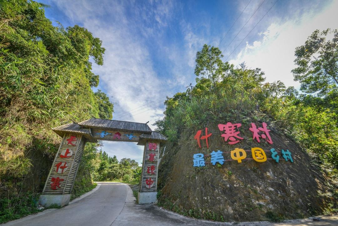 2024年海南三月三节庆活动,2019海南琼中三月三习俗