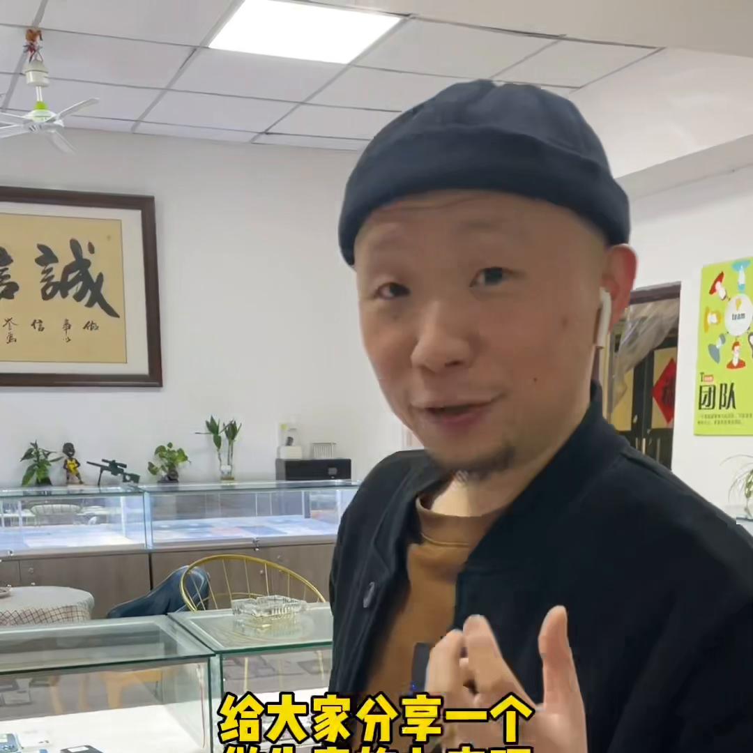 哪个平台回收二手手机靠谱,手机店回收二手手机多少钱