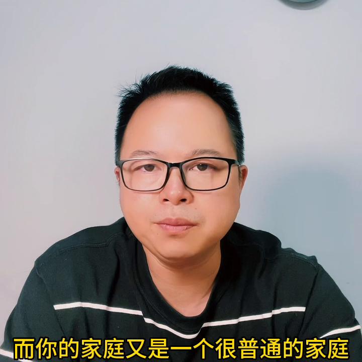 读高中想当老师怎么填志愿,孩子想当老师如何填报志愿