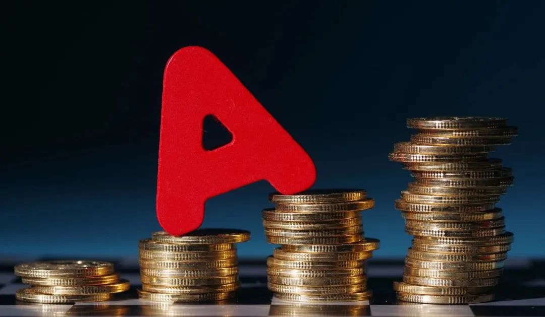 a股现状分析最新,a股历史走势能为我们带来什么