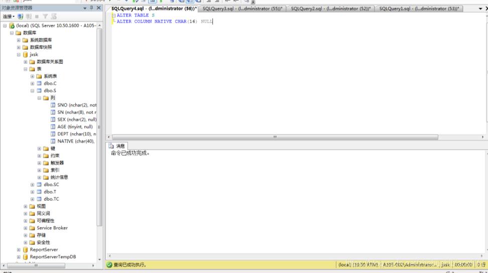 数据库创建数据表案例,数据库如何创建表并填写数据