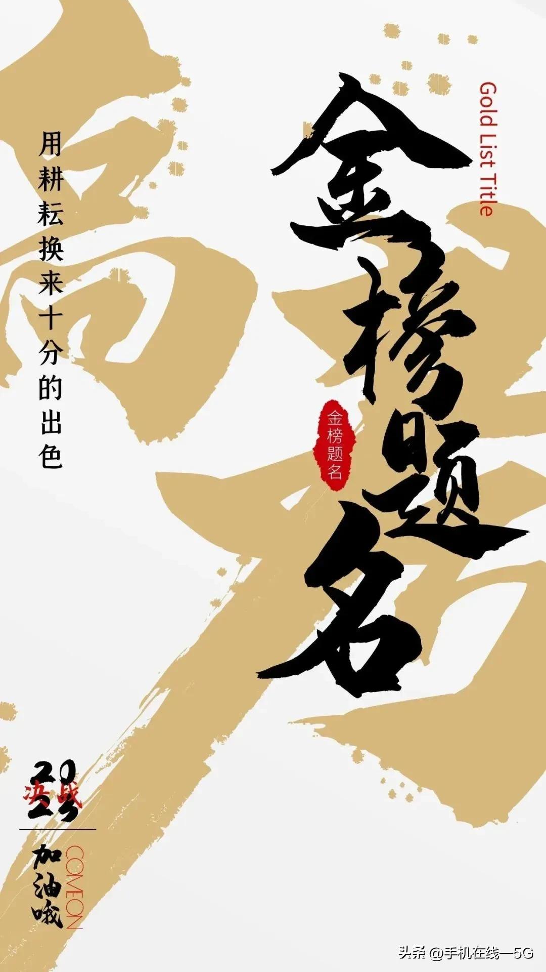 历史上的今天2023.09.06,【历史上的今天】2023.09.19