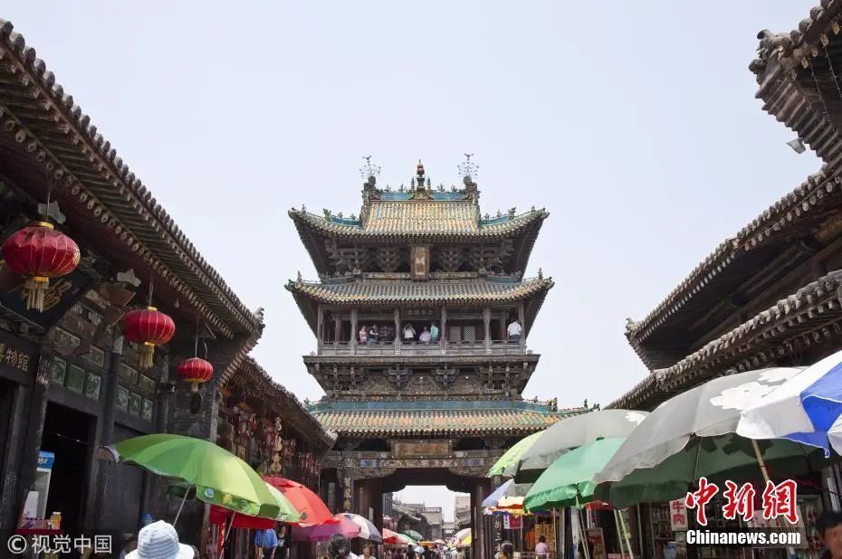 安庆市国家历史文化名城名单,西安历史文化名城保护规划