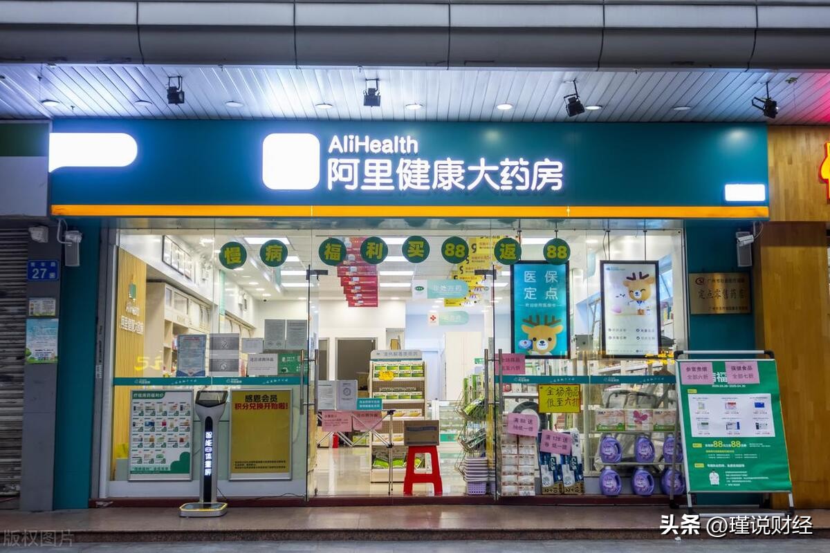 药店越开越多他们靠什么挣钱,当今满大街的药店靠什么盈利