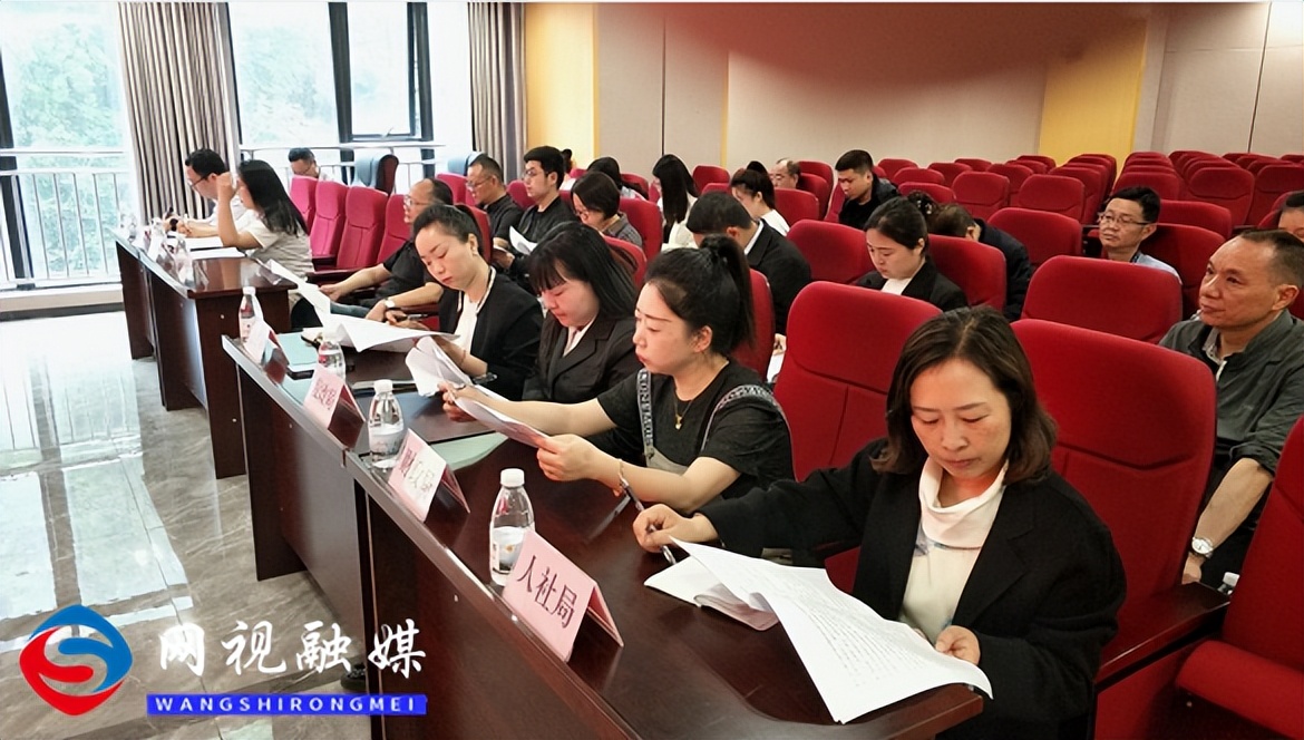 工会户外劳动者服务站点调研报告,工会户外劳动者服务站服务流程图