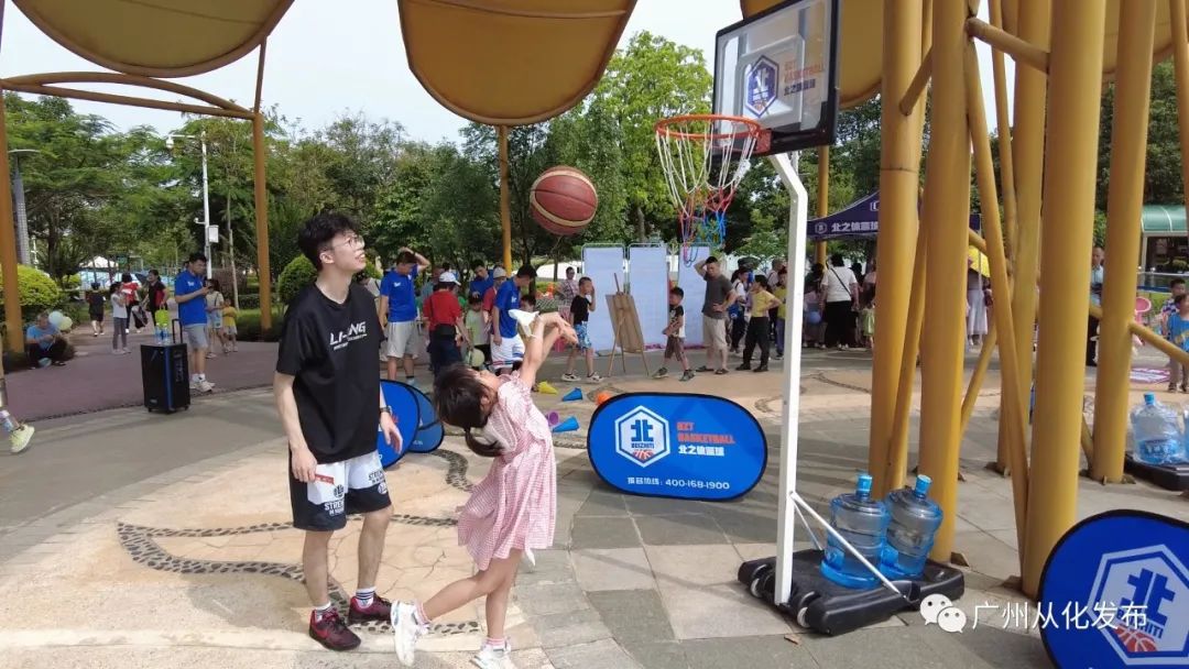 六一儿童节适合儿童玩耍的公园,六一儿童节快乐儿童乐园推荐