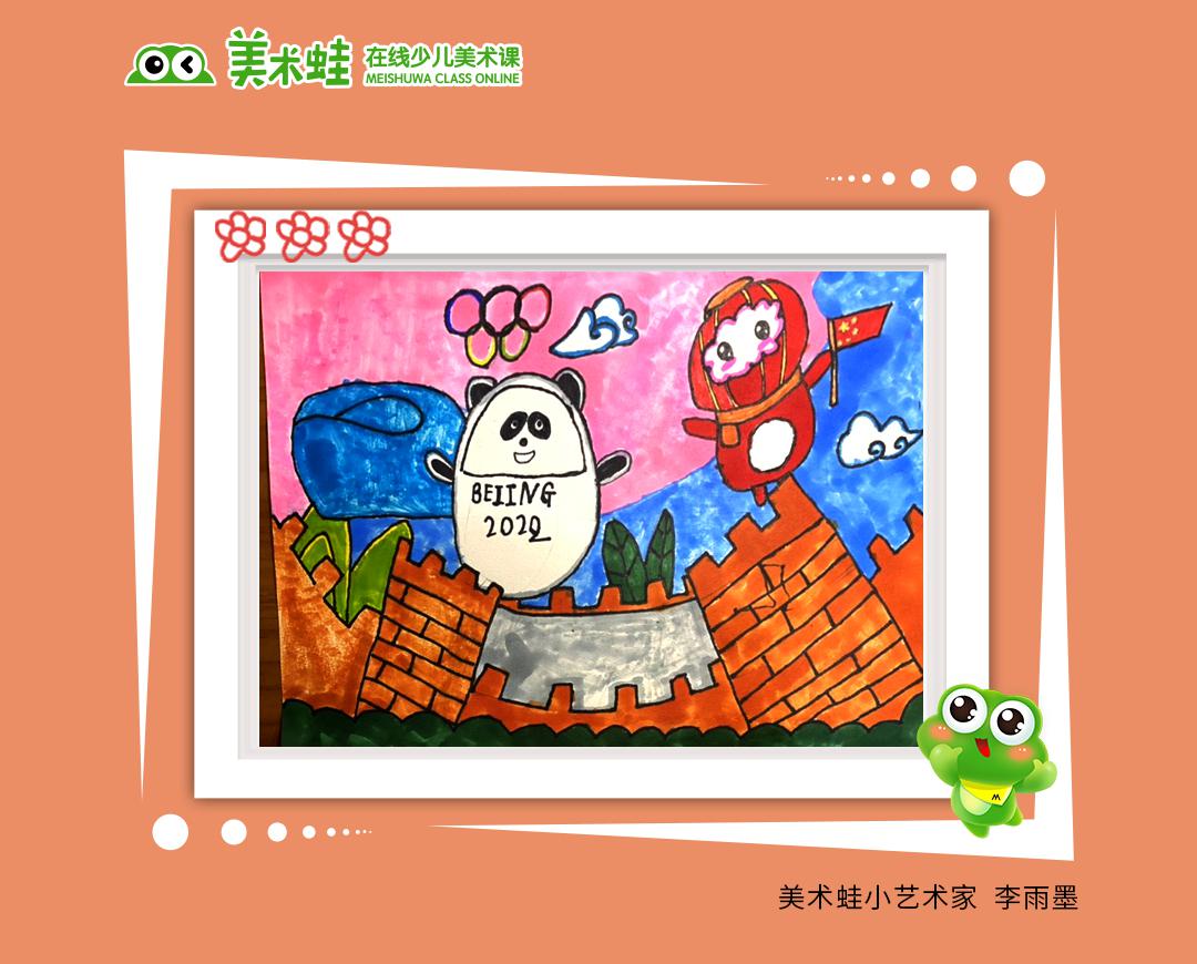 家长如何正确引导孩子学美术,美术教育没有资质怎么办