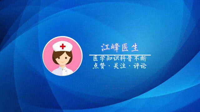 胃火肺火的症状有哪些,胃火旺和肺火旺的症状