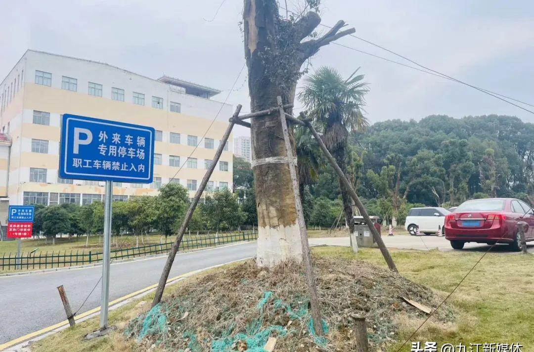 九江第一人民医院停车免费吗,九江第一人民医院附近免费停车