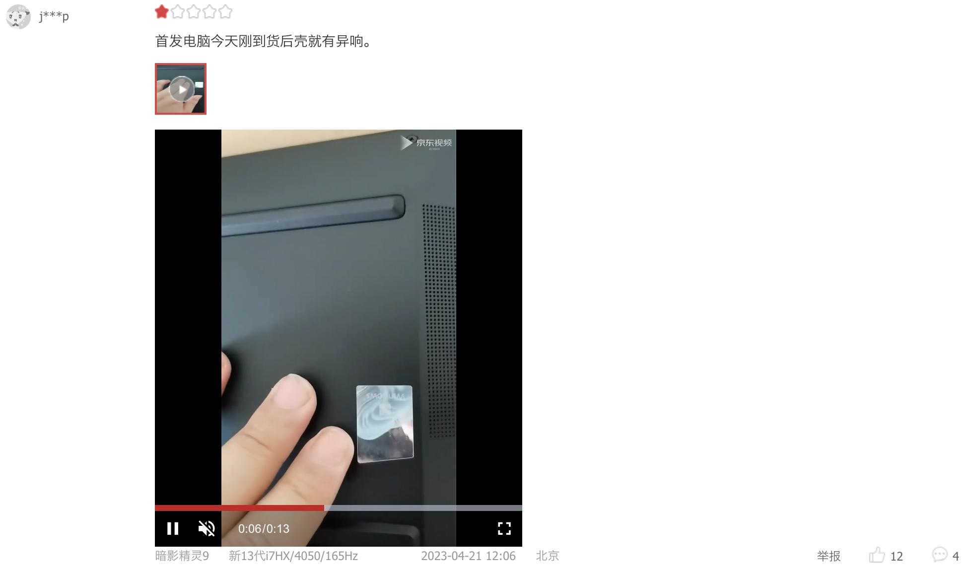 cpu和gpu哪个对游戏重要测评,cpu和gpu玩游戏哪个更重要