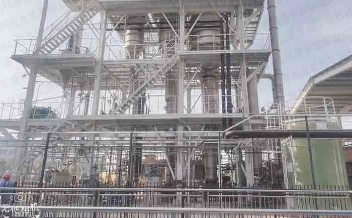 硫酸铵是怎么被生产出来的,硫酸铵生产视频