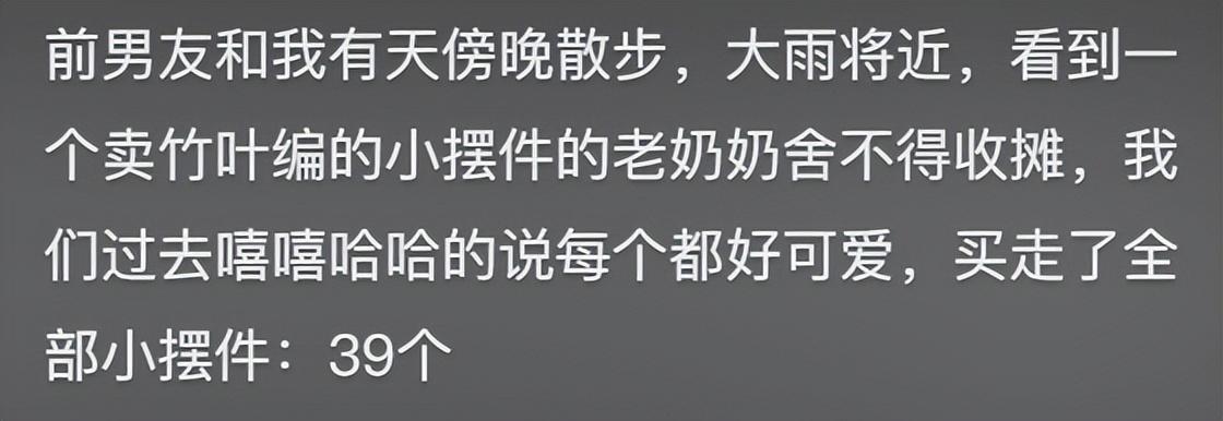 古代丫鬟有多可怕,古代的丫鬟是咋样用的