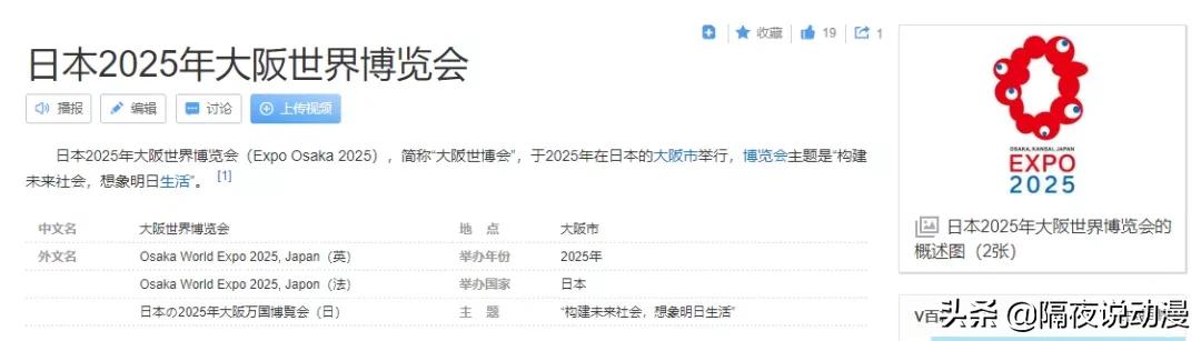 非去不可的理由有什么,非去不可的理由有哪些