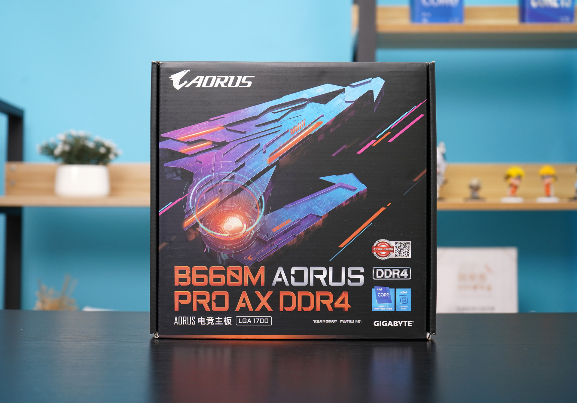 技嘉雪雕b660支持多少内存,技嘉b660雪雕主板图