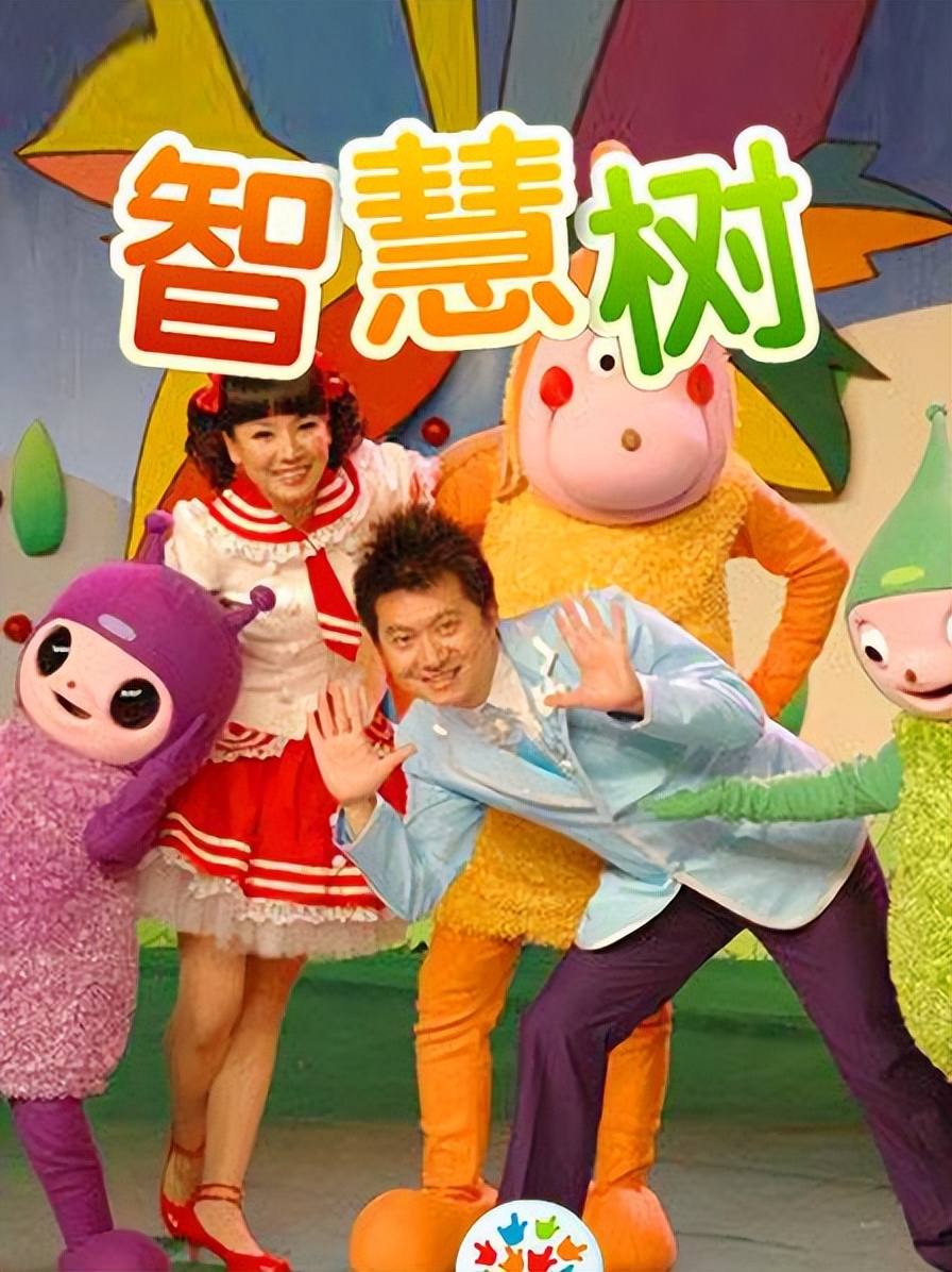 褰撳勾鐨勫皯鍎夸富鎸佷汉,褰撳勾鐨勫効绔ヨ妭鐩富鎸佷汉