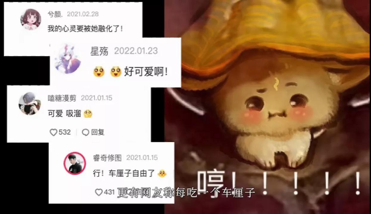 云表情慢慢变粉的表情,云表情包动图