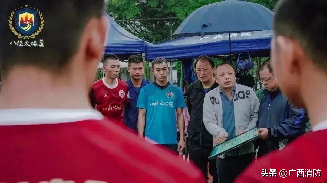 火焰蓝杯篮球赛安徽,火焰蓝杯篮球队