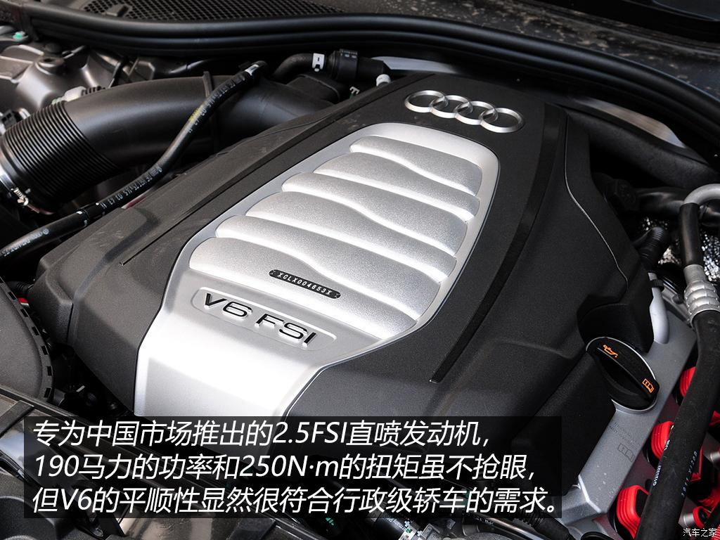 新款奥迪a6l惊艳时刻,经典车型c7奥迪a6l