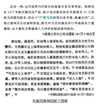 十六铺现在是哪里,十六铺